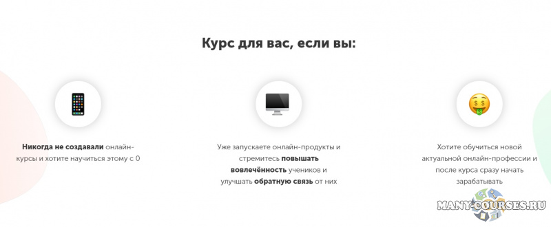 Скриншот 1