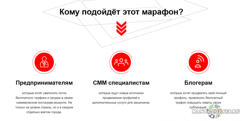 Скриншот 1