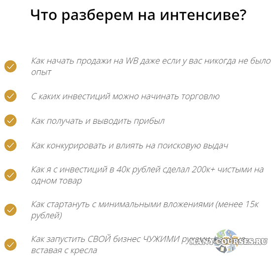 Скриншот 1