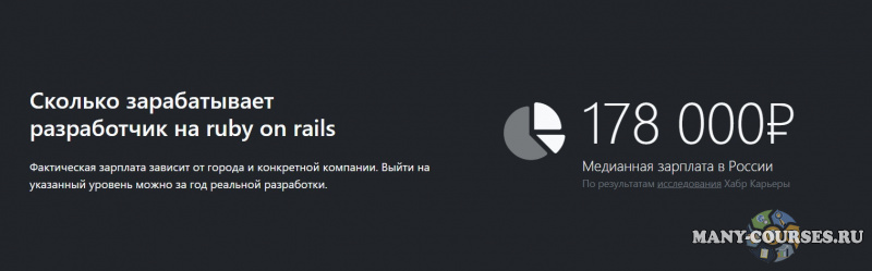 Скриншот 1