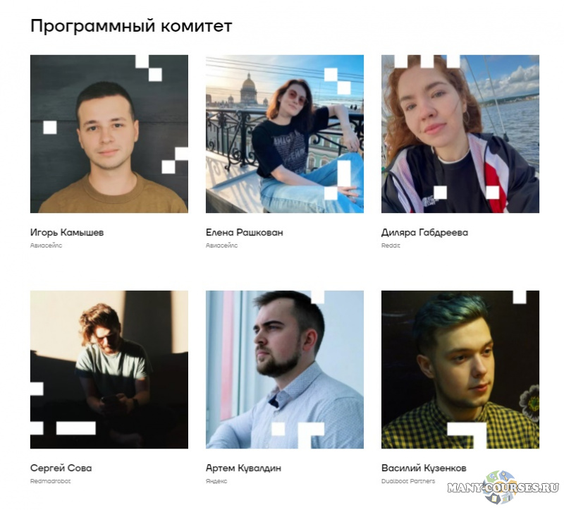 Скриншот 1