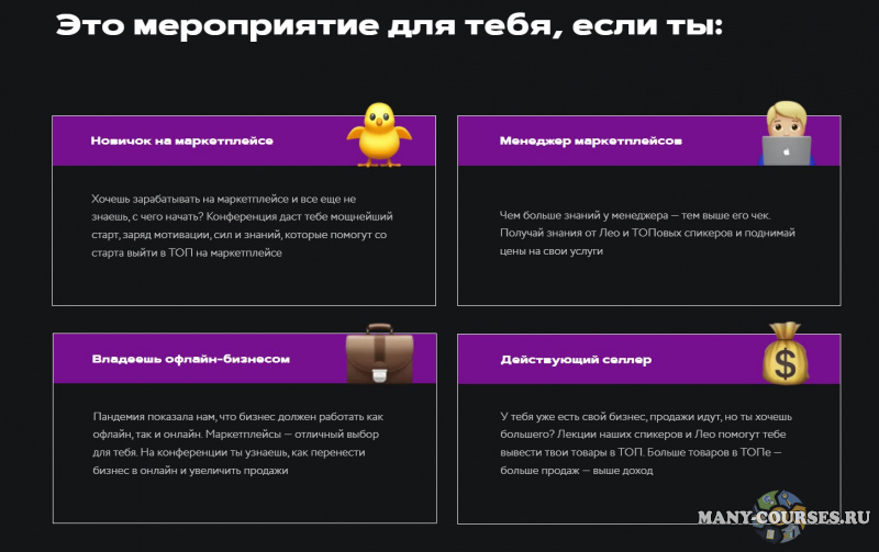 Скриншот 1
