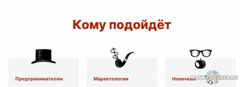 Скриншот 1