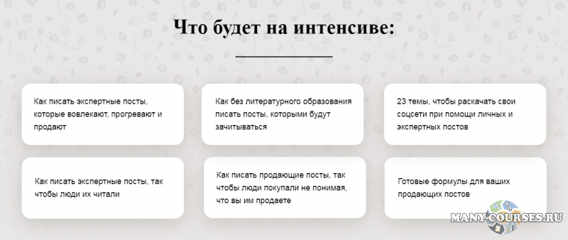 Скриншот 1