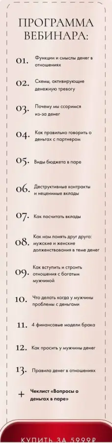 Скриншот 1