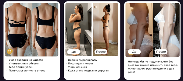 Алесь Улищенко - Убери живот за 7 дней