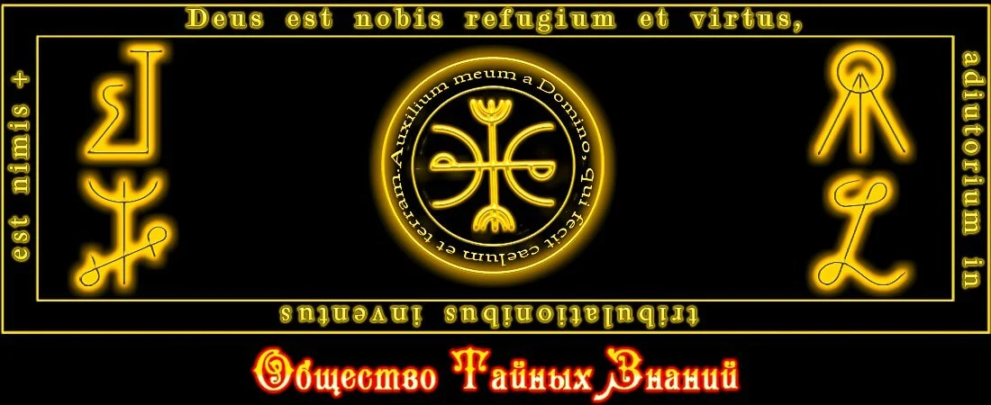 otzvip - Издание Новогодние обряды сборник 2
