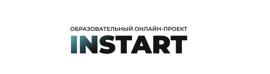 Instart / Гуля Гайниева - Менеджер OZON. New