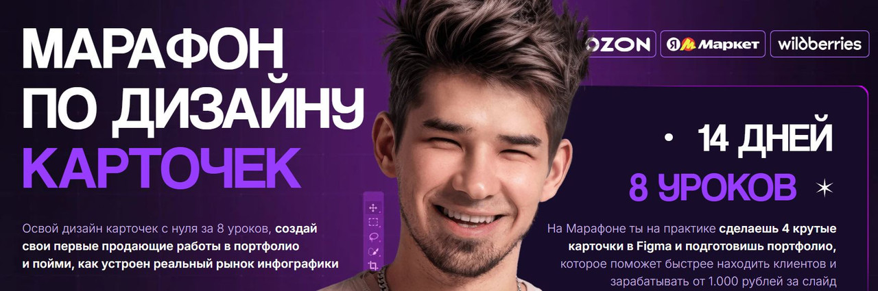 dydya-roma - Марафон по дизайну карточек