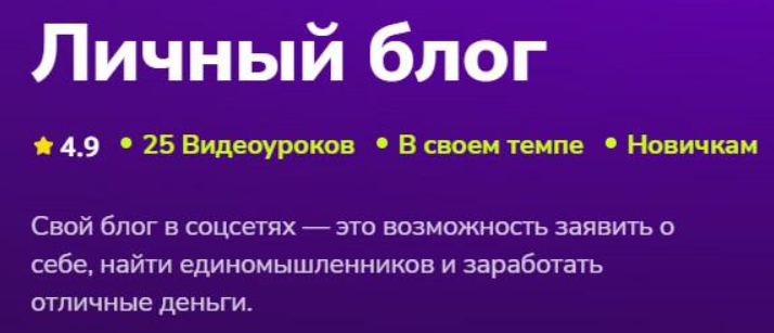 TutorPlace / Мария Руцкая - Личный блог 2026